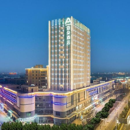 Atour Hotel Suqian Industrial Park Wuyue Plaza Exterior photo