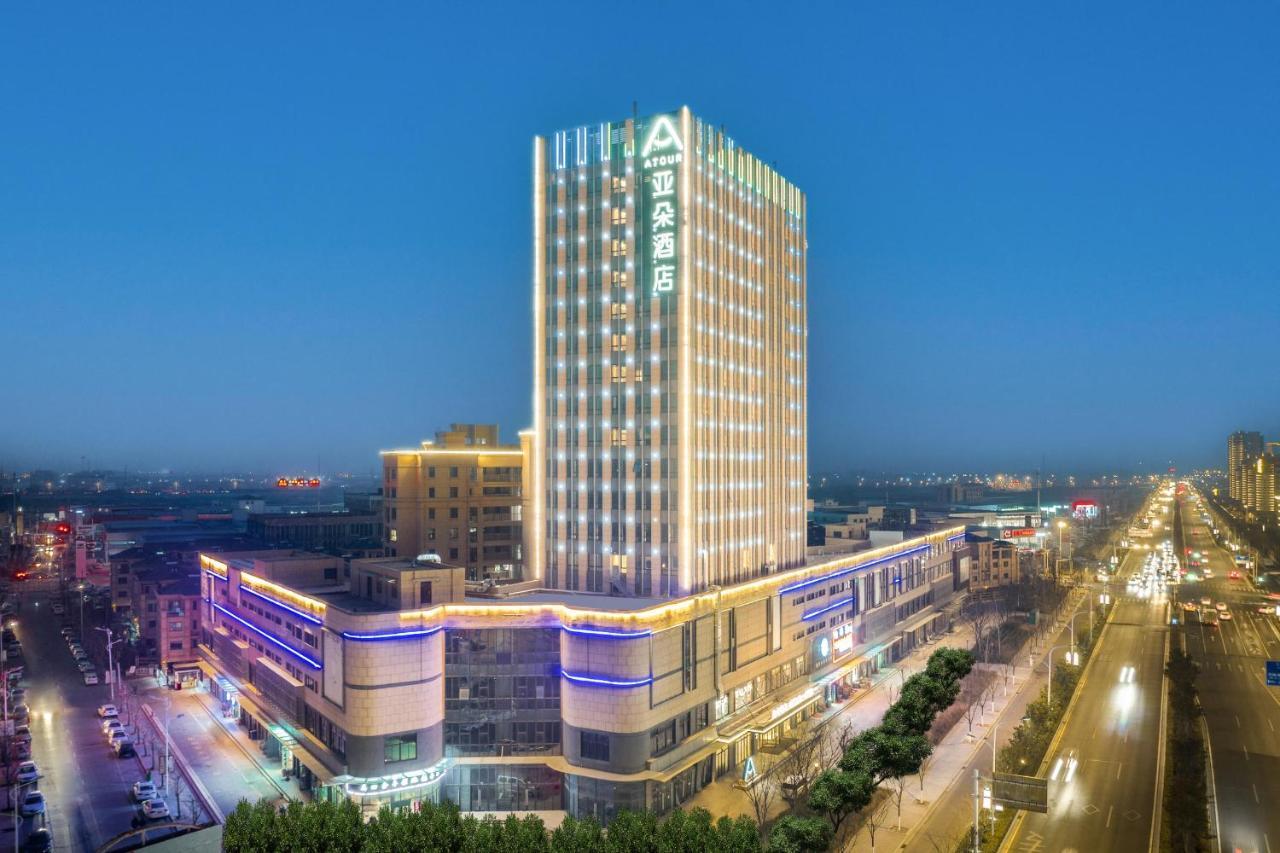 Atour Hotel Suqian Industrial Park Wuyue Plaza Exterior photo